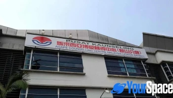 Agape Couselling Centre Malaysia Johor Bahru - Jalan Masai Jaya 1