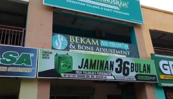Annusrah Rawang – Bekam & Urutan Tradisional (Massage) - Rawang
