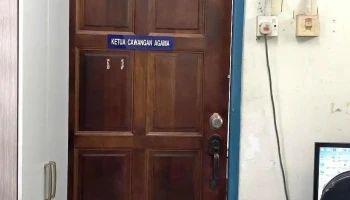 Bahagian Agama dan Kaunseling (baka), Ipk Perak - Perak
