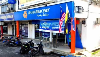 Bank Rakyat Bagan Serai - Jalan Setia
