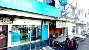 Bank Simpanan Nasional Bagan Serai - Jalan Setia