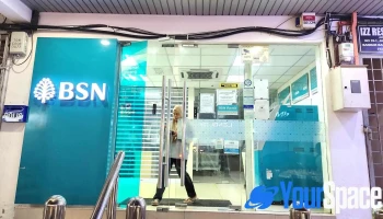 Bank Simpanan Nasional Bandar Baru Sungai Udang - Jalan Kerambit 1