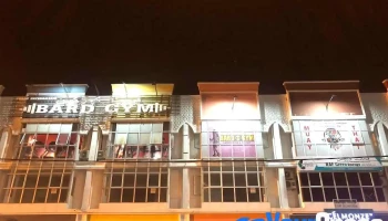 Bard gym - Kota Bahru