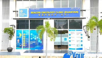 Beacon Oncology Clinic (Kuantan) - Jalan Dato' Wong Ah Jang