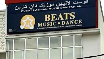 Beats Music and Dance Studio - Kota Sri Cemerlang