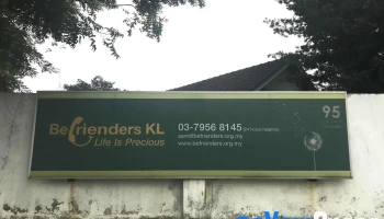 Befrienders Kl - Jalan Templer