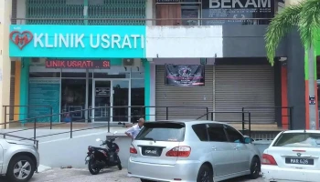 Bekam Moden Bandar Baru Sg. Udang, Melaka. - 21a