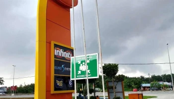 BHPetrol Parit Raja - Jalan Universiti 1