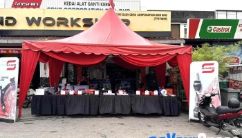 Cbns Corporation Sdn Bhd - Taman Industri Bahau