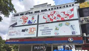 Chin Hin Jitra (chj Motors) - Kelang Lama, Kulim - Jalan