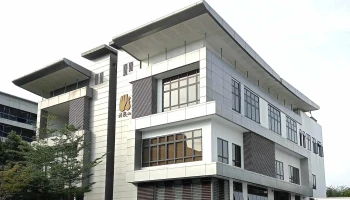 Dharma Drum Mountain Buddhist Centre - Petaling Jaya