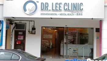 Dr. Lee Clinic | Kesihatan Mental.Mental Health.精神科 - Jalan Bestari 5/2