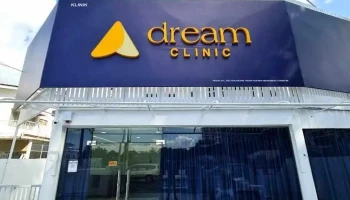 Dream Clinic - Jalan Lima