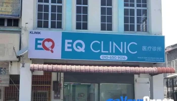 Eq Klinik / Clinic - Jalan Wawasan 3