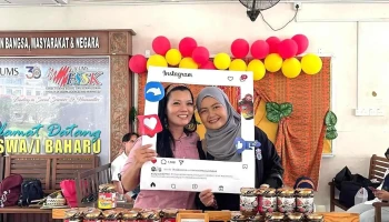 Fakulti Sains Sosial dan Kemanusiaan - 88400 Kota Kinabalu