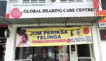 Global Hearing Care Centre Segamat - Ptd 16455 Kedai/Pejabat (Jgst