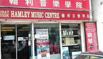 Hamley Music Centre - Jalan Bagan Luar