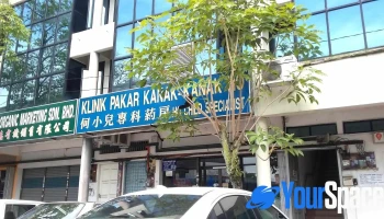 Ho Child Specialist Clinic - 15