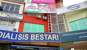 Home Bertam (Terapi Matematik) - Jalan Dagangan 3