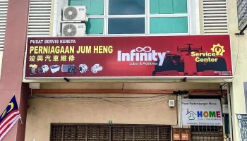 Home Medan Taiping Kpj (Terapi Matematik) - Jalan Raja Sulong