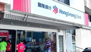 Hong Leong Bank Batu Gajah - Jln Dewangsa