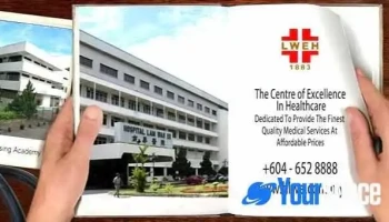 Hospital Lam Wah Ee - Jln Tan Sri Teh Ewe Lim