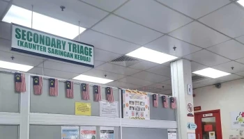 Hospital Sarikei - Sarikei