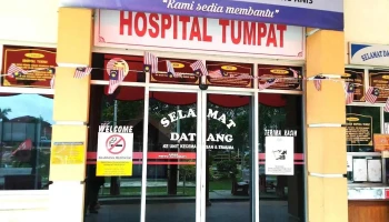 Hospital Tumpat - 16200 Tumpat