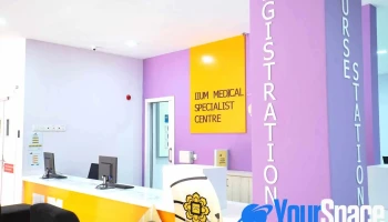 Iium Medical Specialist Centre - Bandar Indera Mahkota