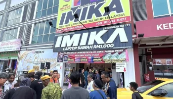Imika Pantai Remis - Jalan Pantai Makmur 2/1
