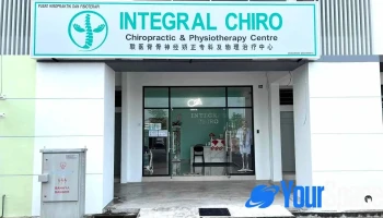 Integral Chiropractic and Physiotherapy Centre 联医脊骨神经矫正专科及物理治疗中心 - 2a