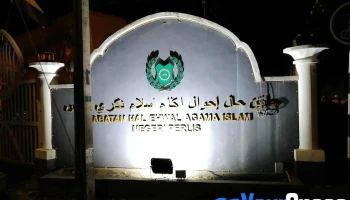 Jabatan Hal Ehwal Agama Islam Perlis - Pusat Bandar Kangar