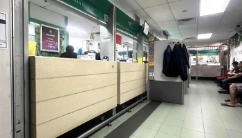 Jabatan Imigresen Malaysia Teluk Intan - Pekan Teluk Intan