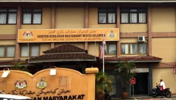 Jabatan Kebajikan Masyarakat Negeri Kelantan - Kompleks Kota Darul Naim