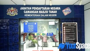 Jabatan Pendaftaran Negara Cawangan Masjid Tanah - Tingkat 1