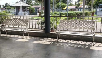 Jabatan Pendaftaran Negara - Kampung Sedar