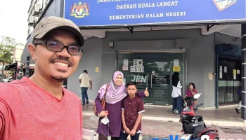 Jabatan Pendaftaran Negara Kuala Langat - Jalan Cempaka Sari