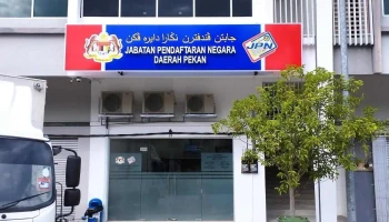 Jabatan Pendaftaran Negara Pekan - Taman Merdeka