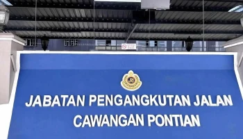 Jabatan Pengangkutan Jalan, Cawangan Pontian - Jalan Bakek