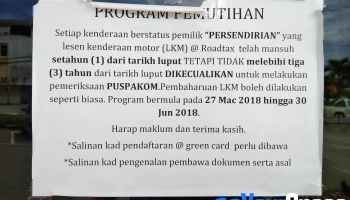 Jabatan Pengangkutan Jalan Lawas - Sarawak