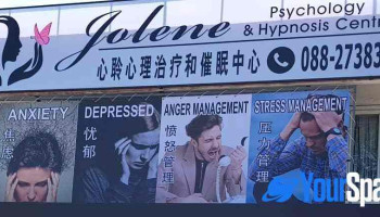 Jolene Psychology and Hypnosis Centre - First Floor