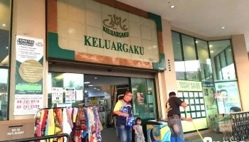 Keluargaku (m) Sdn. Bhd. - Jalan Kpaa 1