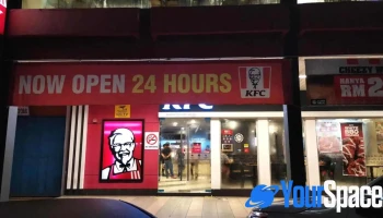 Kfc Sarikei - Section 36