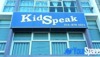 Kids Speak - No. A1-f