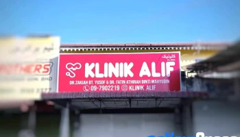 Klinik Alif - Wisma Ppk