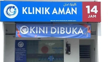 Klinik Aman 14 Jam - Pekan - Jalan Seri Dagangan Peramu 1