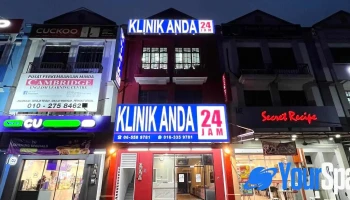 Klinik Anda 24 Jam Alor Gajah - Jalan Perniagaan Jelatang 1
