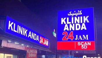 Klinik Anda 24 Jam Pasir Mas - Pekan Pasir Mas