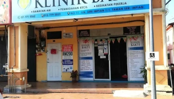 Klinik Bakti - Jln Seri Impian 1/1