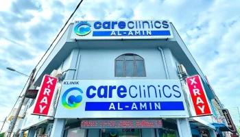 Klinik Careclinics Al-amin Masjid Tanah (Poliklinik Al-Amin Masjid Tanah) - Kompleks Perniagaan